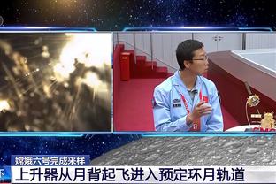 默森：曼联争四干嘛？进欧冠也是输 未来5年谁能带曼联夺冠得封爵