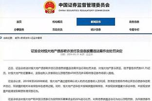 意媒：完成劳塔罗的续约之后，巴雷拉将是国米的下一个续约对象