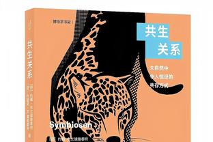 穿着22年全明星球衣踩场 张镇麟：衣服都没洗 这回答朴实不？