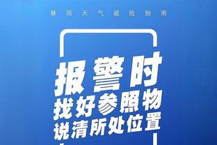 记者：国米2014-25财年赞助收入将达7200万欧元