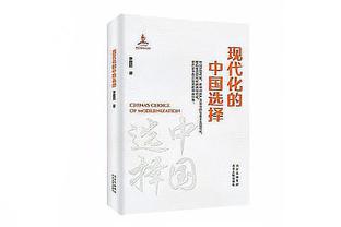 ?差距那么大！出场时间仅差28分钟 恩比德罚球129次 艾顿7次