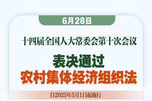 文班亚马本赛季已10场比赛至少15+5+5+5帽 上将后首人