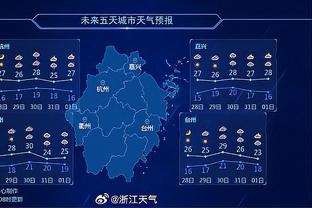 南美奥预赛第二阶段首轮：阿根廷2-2委内瑞拉，巴西0-1巴拉圭