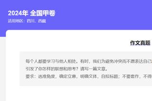 第二次股改成功？官方：河南足球俱乐部股份已由省托管中心托管