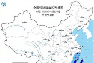 欧足联官方回应判决：判决不意味着认可欧超，它只是指出了我们的缺陷