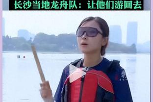 妻子晒张琳芃“退出国足”言论：你们想骂就来骂吧，无所谓了