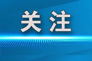 ?意难平！克洛普此前赛后不满未能战胜曼联，今天再次提起