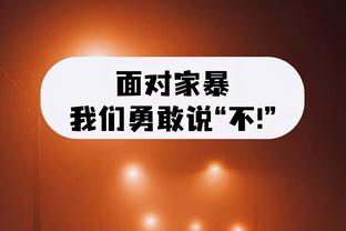 江南app官方入口下载安装截图1