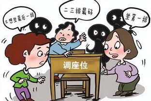 武磊：我怎么说也是著名前锋，你让我亲就亲？