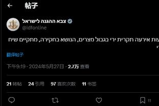 冠军相？湖人6-0晋级季中锦标赛决赛 场均净胜20.2分联盟第一！