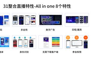 新利体育官网登录入口截图0