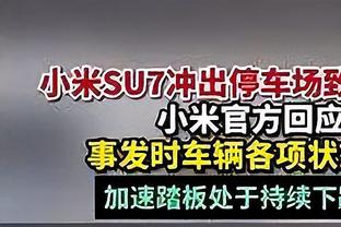 小小里程碑！萨里奇职业生涯总得分达到5000分！