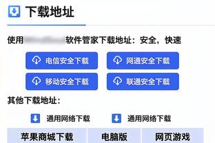 致敬西蒙尼？马卡：镜头捕捉到菲利克斯进球后，手摸“蛋蛋”庆祝