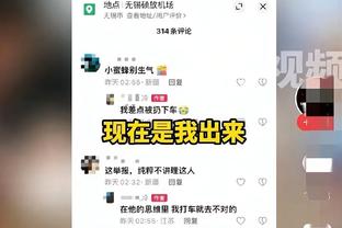 吴少聪连续2场代表青年联合打满全场，球队土甲0-1不敌对手