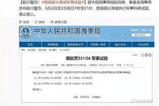 克星！纽卡是英超被曼城取胜、进球、零封最多的球队