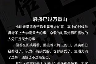 新利体育官网登录入口截图4