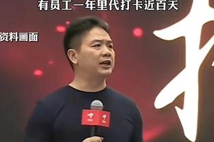 詹俊：阿森纳联赛第二次输球，都早客场也都碰到争议的不利判罚