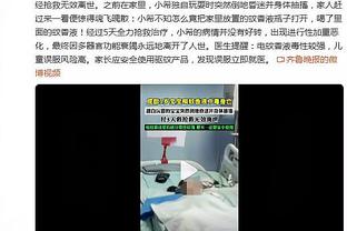 张玉宁：职责还是做好分内工作，教练给多长时间我都会尽最大努力