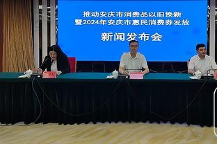 后发先至？B席：还没人英超四连冠，我们正为英超第四冠而战