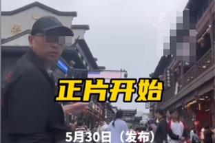 北京国安外援法比奥体验针灸，画面太刺激