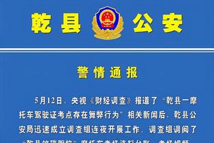 开云app下载入口免费安装官网截图1