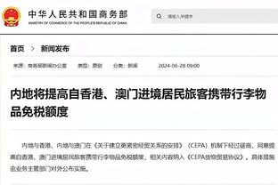 CJ-麦科勒姆：投票人每年的标准都在变 今年MVP很可能是约基奇