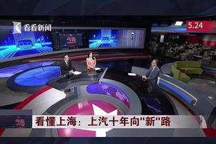 三节打卡！恩比德24中14&罚球12中12爆砍41分11板5助 正负值+27