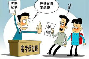 一球迷因在大连vs广州比赛中向场内扔梨被拘留七日