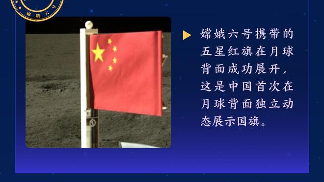 中规中矩！巴恩斯全场14中6 得到17分5篮板4助攻