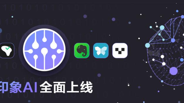 开云app官方网站登录截图1