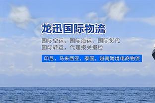 今年如何？绿军前57场战绩与08年相同 当年四巨头率队夺冠！