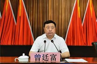 现场看勇士球迷干扰对手罚球是什么感觉？是不是能理解罚丢球了