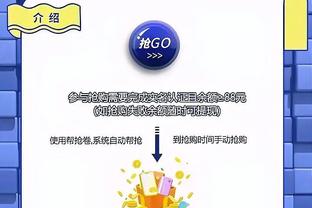 曼联祝贺瓦拉内31岁生日，球员本赛季出战30次