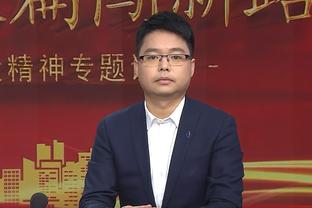 美记：快船方面不担心乔治续约问题 后者将未来几年继续留队