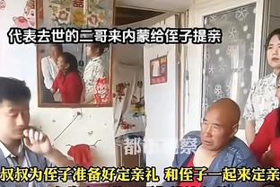 如何抵制抑郁症影响？德罗赞：保持职业习惯 晚上没比赛就去训练