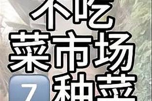 稳定发挥！德罗赞18中9拿到27分6篮板