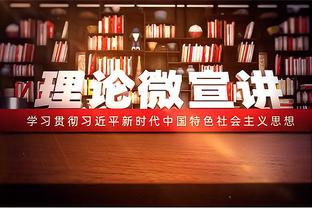 斯诺克英锦赛：丁俊晖6比4小特，决赛将战奥沙利文&冲击英锦赛第4冠