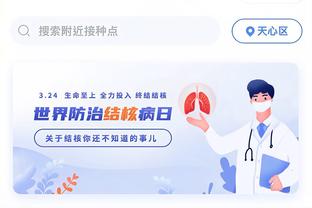 hth网页登录截图2