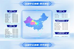 火记：都知道申京会很出色 但没想到他已成长为2021届最棒球员