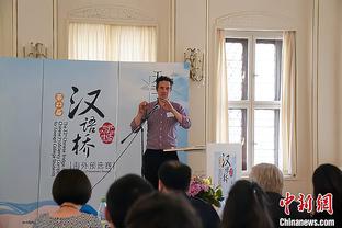 韦伯：将促进前球员担任裁判，正和球员工会密切合作