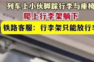 马龙谈约基奇率队取胜：一位伟大的球员打了一场伟大的比赛