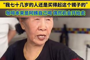 哈兰德本场数据：5次射门0射正，1次浪费机会，2次关键传球