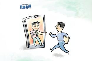 隆戈：尤文与麦肯尼续约进展缓慢，若无法续约今夏将被出售