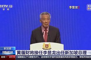 开云竞技中国官网首页入口截图4