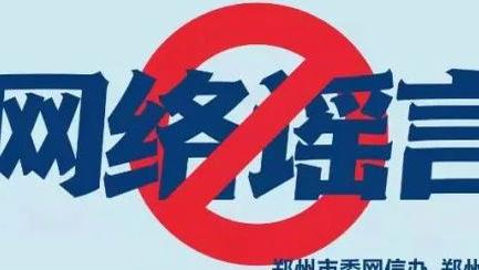 开云综合在线登入官网首页截图0