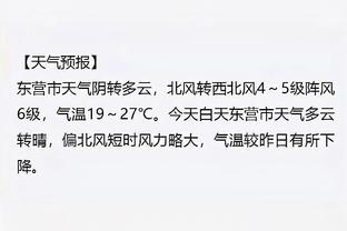 半岛游戏官网攻略app