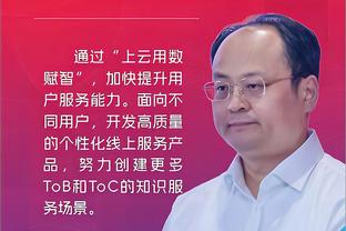 夸张！滕哈赫执教以来，曼联客场打联赛前9战绩1平10负，场均丢3球