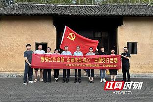 图赫尔OUT❗榜首大战惨败，拜仁基地外出现“图赫尔OUT”标语