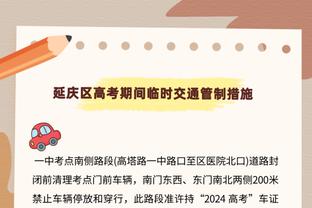 全能表现！哈特半场4中2拿到6分10板6助