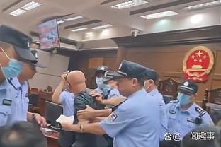 半岛综合体育app官方下载截图2